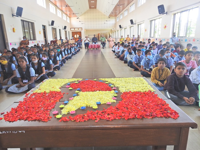 Karnataka Rajoytsava